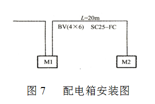 计算题7.png